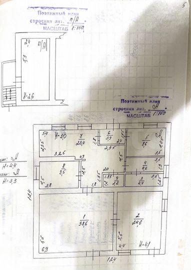 Производство, 154 м²