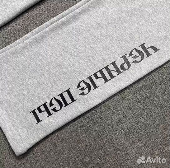 Штаны Yeezy Чёрные Псы