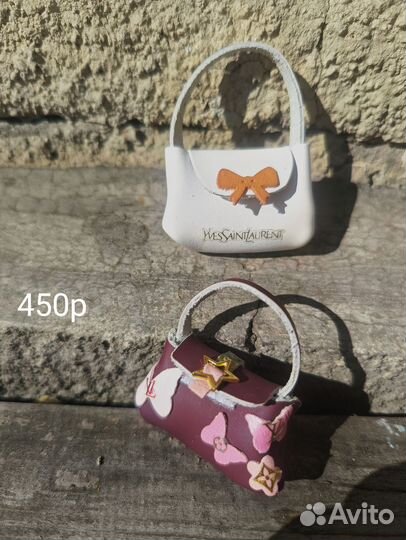 Сумочка для кукол блайз