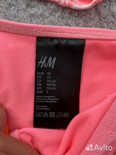 Плавки hm 92 для девочки