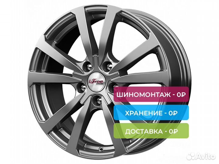 R17 5x112 7J ET40 57,1 iFree Бэнкс Хай вэй