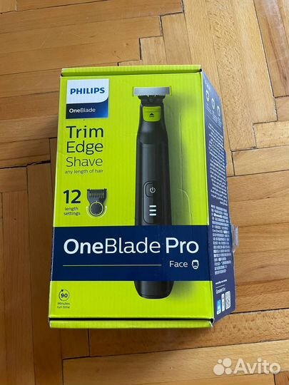 Триммер philips oneblade pro