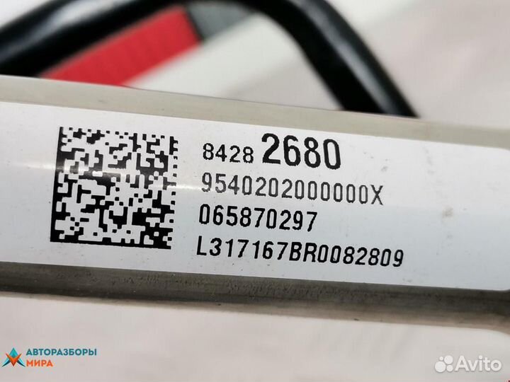 Горловина топливного бака Chevrolet Equinox 3 2018