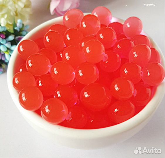 Шарики орбиз