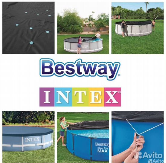 Тенты на круглые бассейны Intex и BestWay