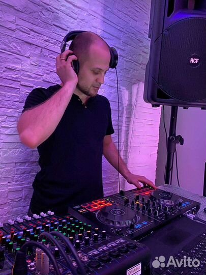 Диджей (Dj), ведущий, звук, свет, дым, проектор