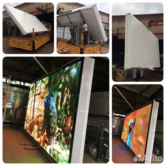 Бегущая строка Светодиодный экран