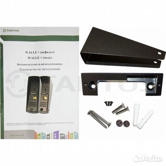 Tantos Walle + (медь) вызывная панель