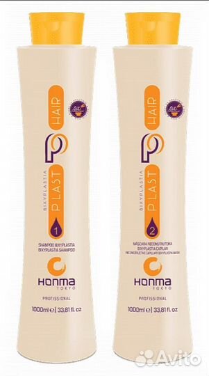 Биксипластия универсальная Honma 400мл