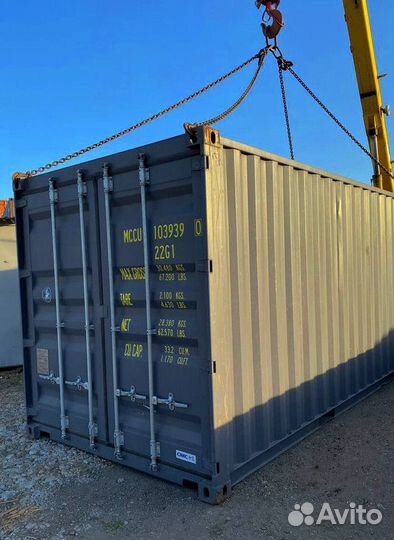 Морской контейнер