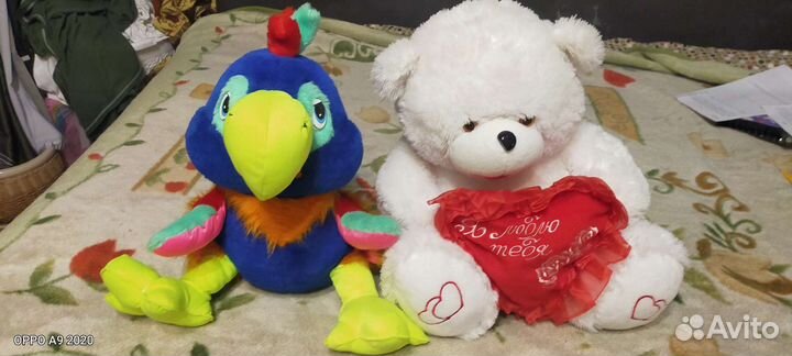 Большая мягкая игрушка