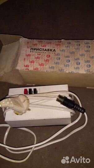 Приставка выпрямительная