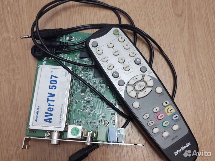 Avermedia avertv studio 507