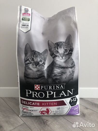 Корм pro plan для котят индейка 10 кг