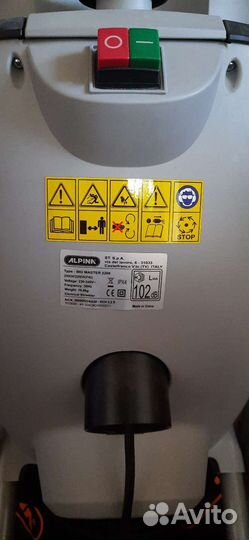 Садовый измельчитель веток