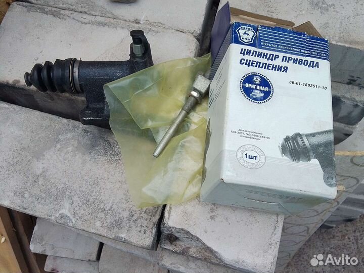 Цилиндр сцепления