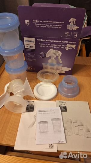 Молокоотсос avent ручной