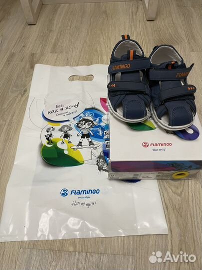 Сандалии детские для мальчика