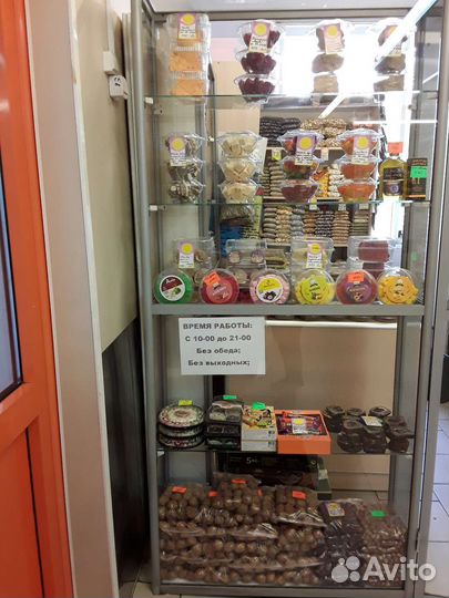 Орехи сухофрукты розница и опт