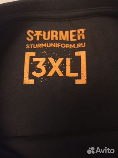 Футболка мужская Sturmer 3xl