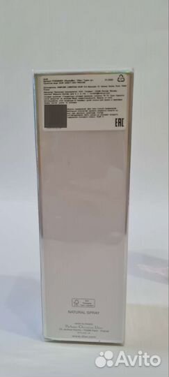 Dior Addict eau fraiche(распив)