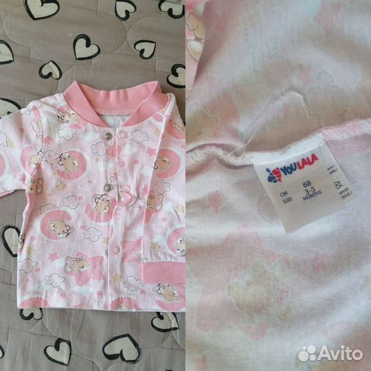 Боди детское