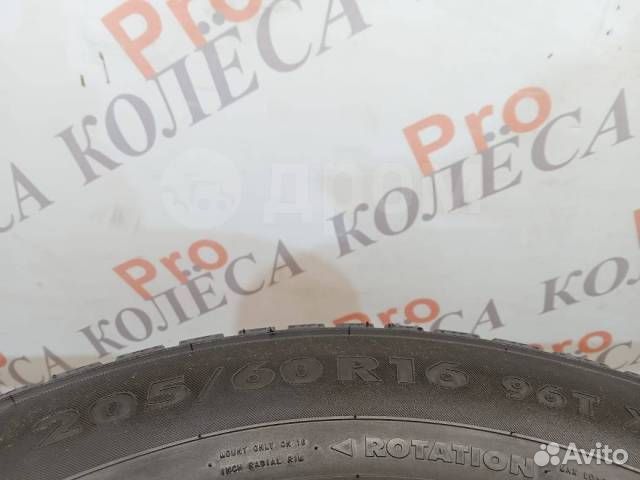 Nokian Tyres Nordman 7 205/60 R16