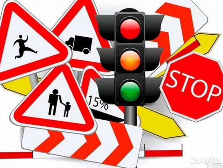 Авто-инструктор, обучение вождению