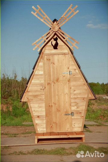Уличный туалет от производителя А251