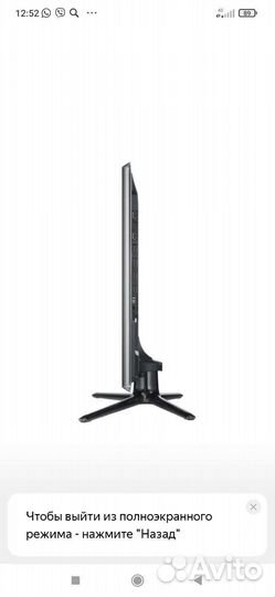 Телевизор samsung 40 дюймов