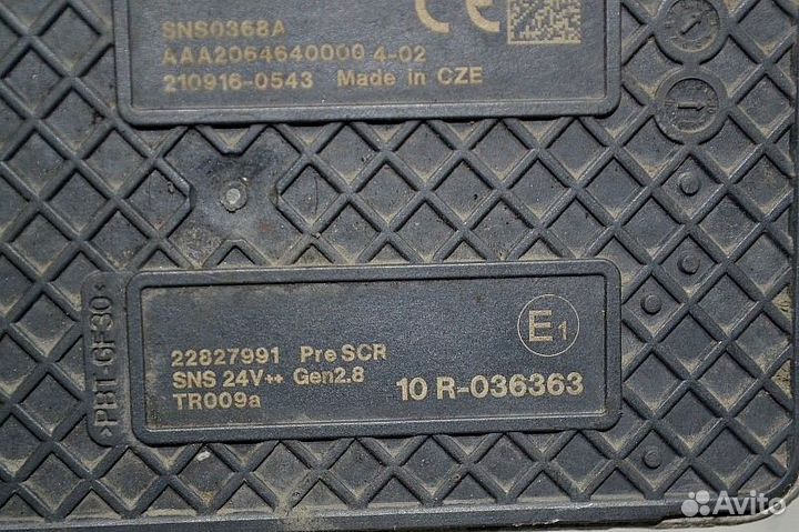 Датчик, NOx volvo FH (01.12)