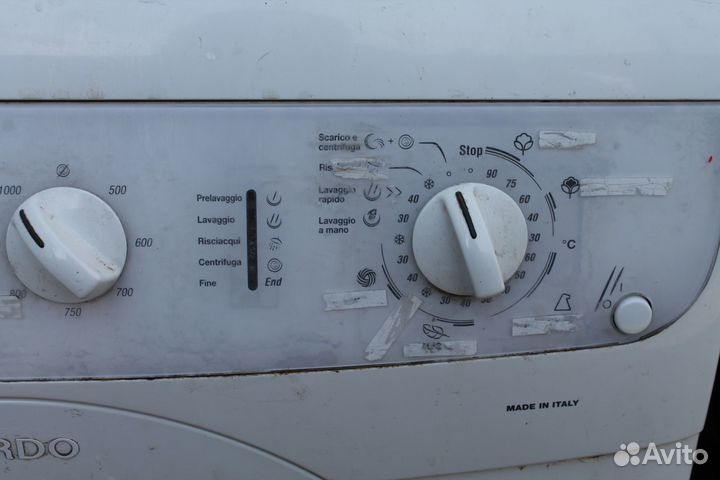 Стиральная машинка автомат ардо бу в разбор