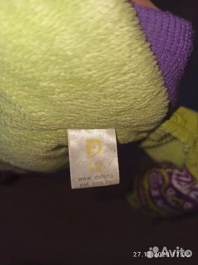 Одежда для маленьких собак