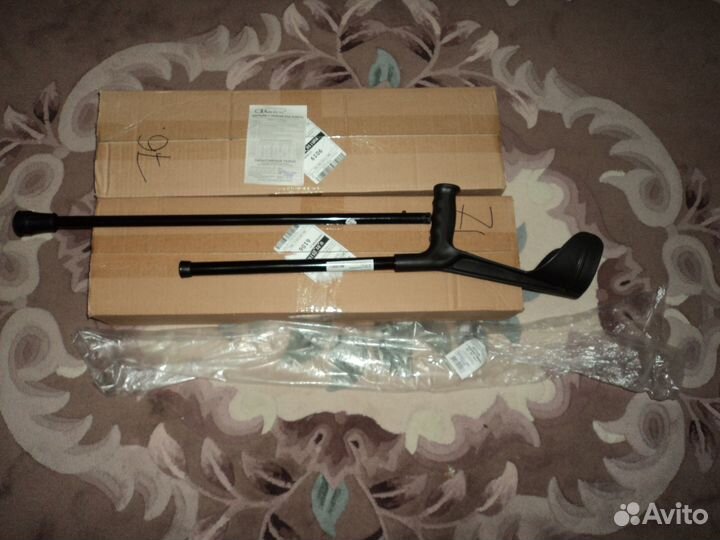 Костыли локтевые