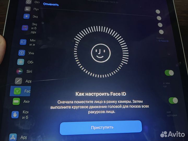 iPad pro 11 2021 256gb