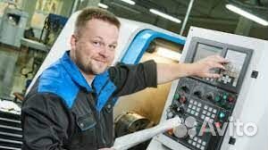 Наладчик автоматов и п\а вахта в г.Миасс