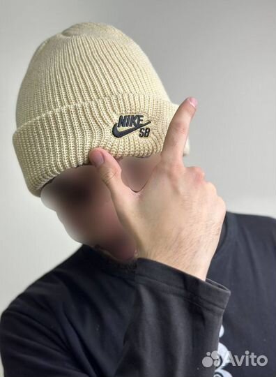 Шапка Nike sb зимние