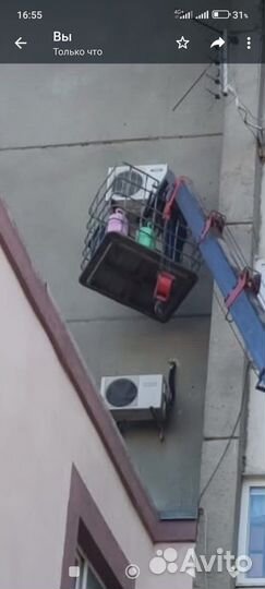 Чистка/Заправка/Ремонт /Сплит Систем