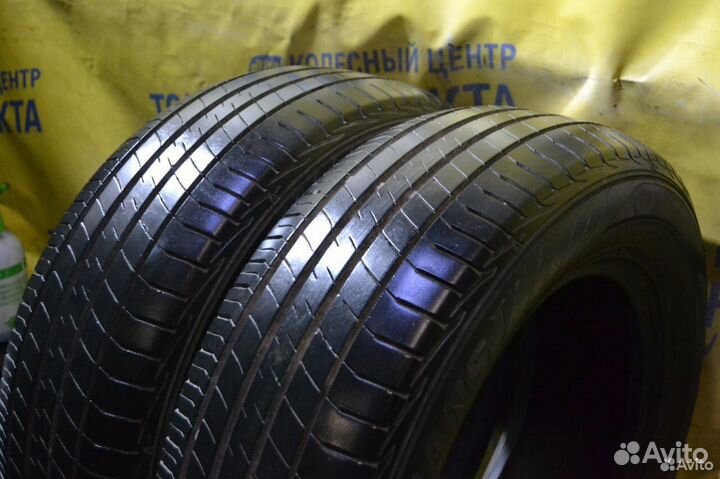 Dunlop Le Mans V 205/65 R16