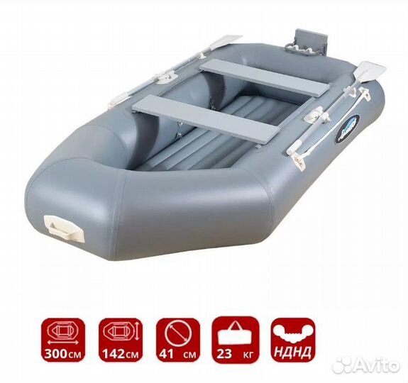 Gladiator A300нтн лодка пвх с навесным транцем
