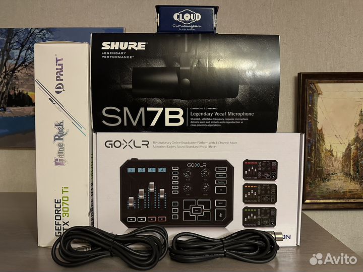 Студия звукозаписи Shure sm7b продам