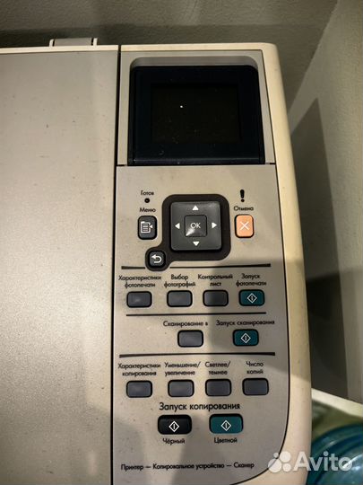 Принтер лазерный мфу hp color Laser Jet, CM1017