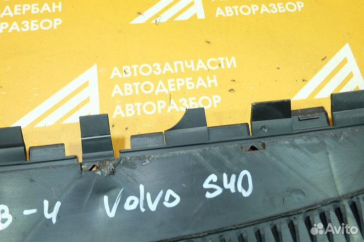 Пыльник переднего бампера Volvo S40 II (2007-2012)