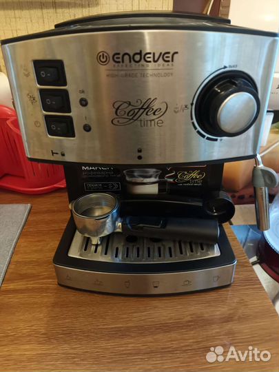 Кофеварка рожковая