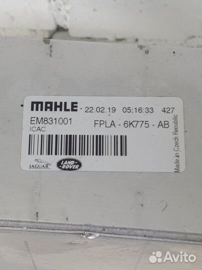 Интеркулер Land Rover Range Rover Sport 2 L494