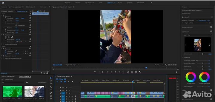 Видеомонтаж, постоплата, качественно