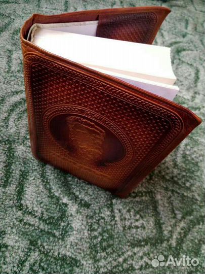 Обложка для книги