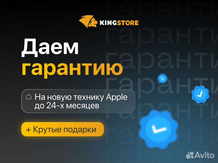 iPhone 14 Pro, 256 ГБ