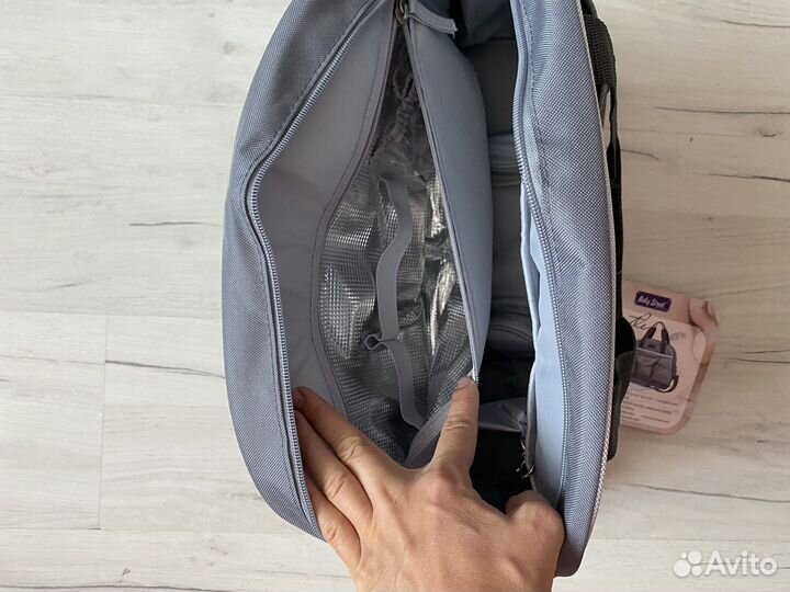 Сумка для мамы новая