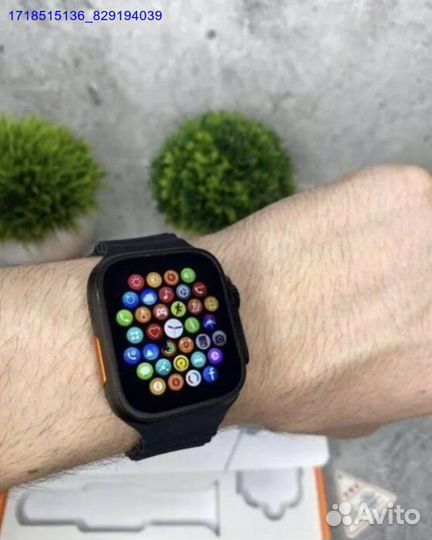 Apple watch Ultra (Арт.23259)